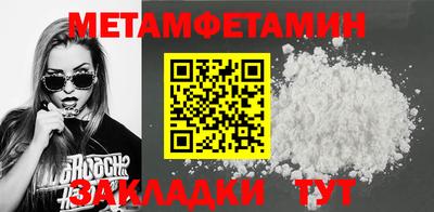 MDMA Premium VHQ Канаш