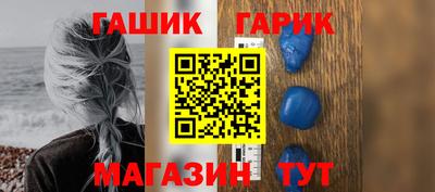 первитин Изобильный