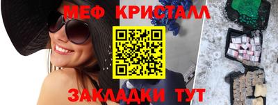 кокаин колумбия Ирбит