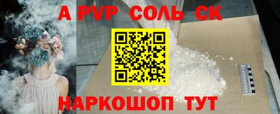 кокаин колумбия Ирбит