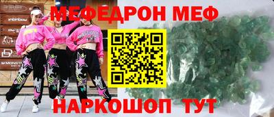 кокаин колумбия Ирбит