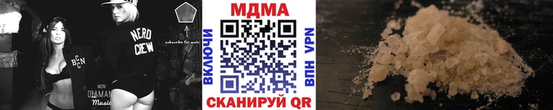 MDMA VHQ  Среднеуральск 