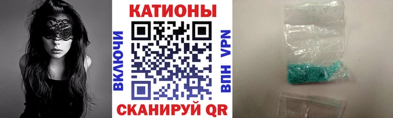 Мефедрон мяу мяу  где купить наркоту  Среднеуральск 