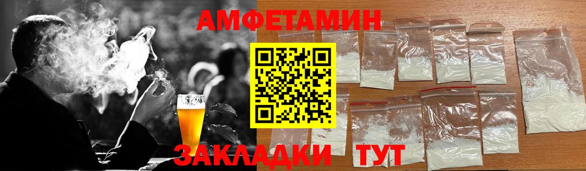Первитин витя Среднеуральск