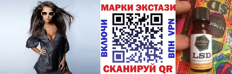 shop клад  Среднеуральск  Наркотические марки 1,8мг 