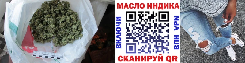 ТГК жижа  Среднеуральск 