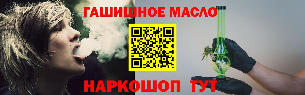Дистиллят ТГК концентрат Среднеуральск